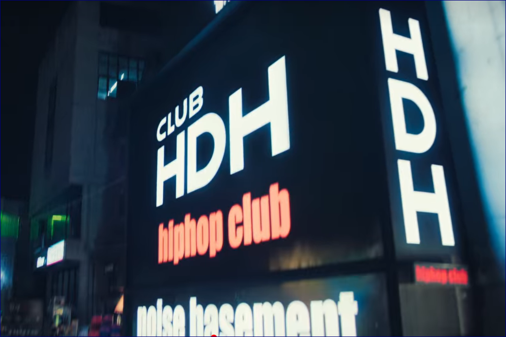 오징어게임 시즌2 촬영장소