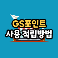 썸네일 입니다.