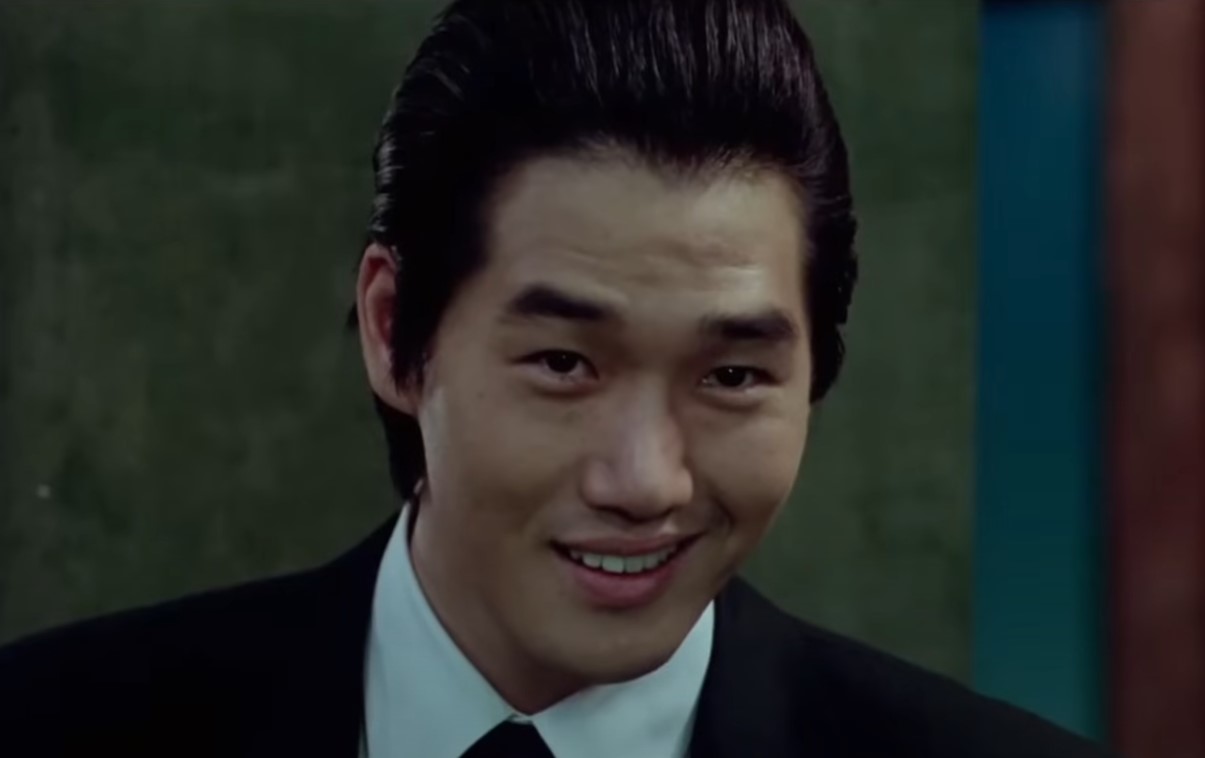 oldboy