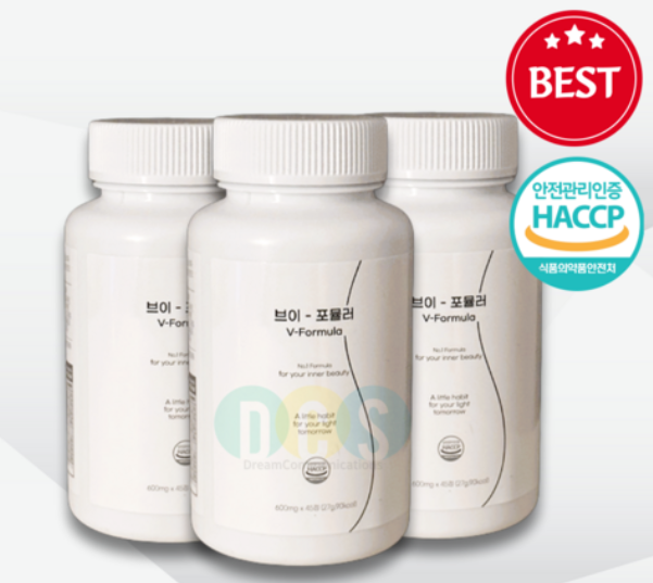 우먼셀렉-브이포뮬러