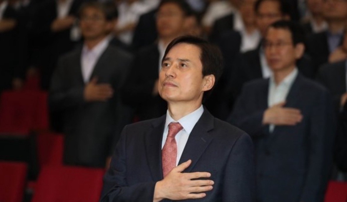 조은석 감사위원 검찰 경력