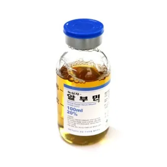 알부민 영양제 추천 주사 가격으로_11