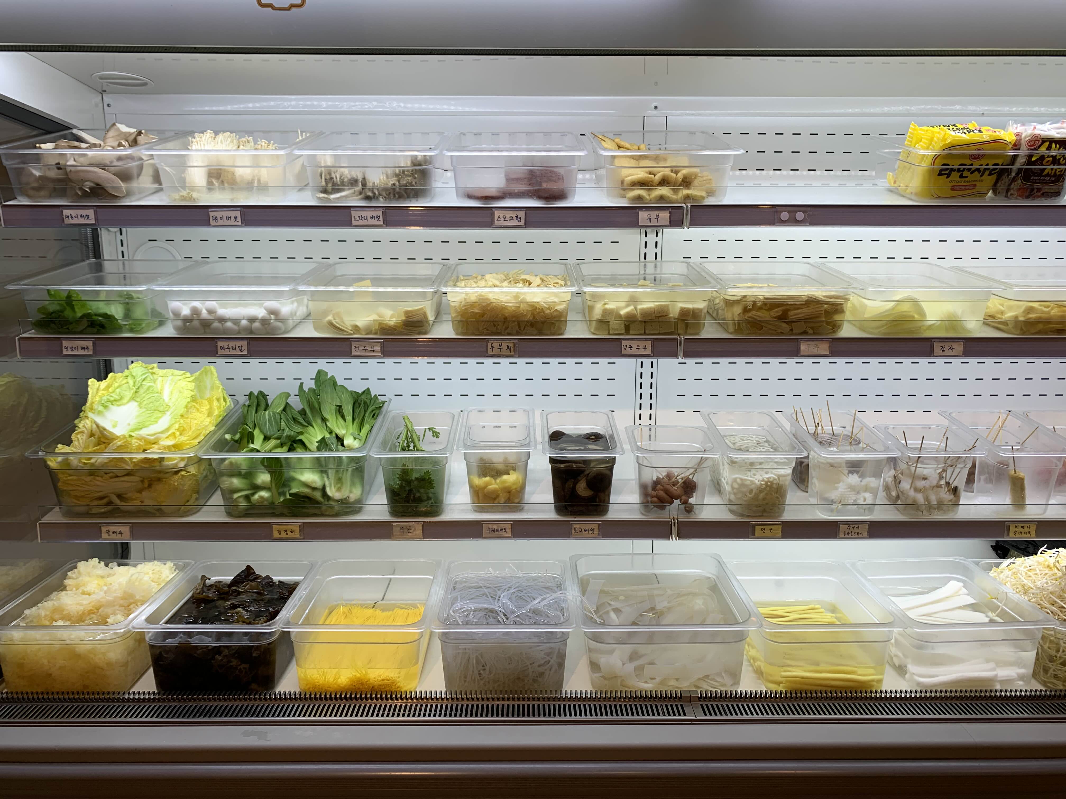 마부마라탕 주례점