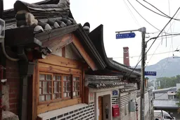 서울형 이음공제 지원 대상 및 신청 방법