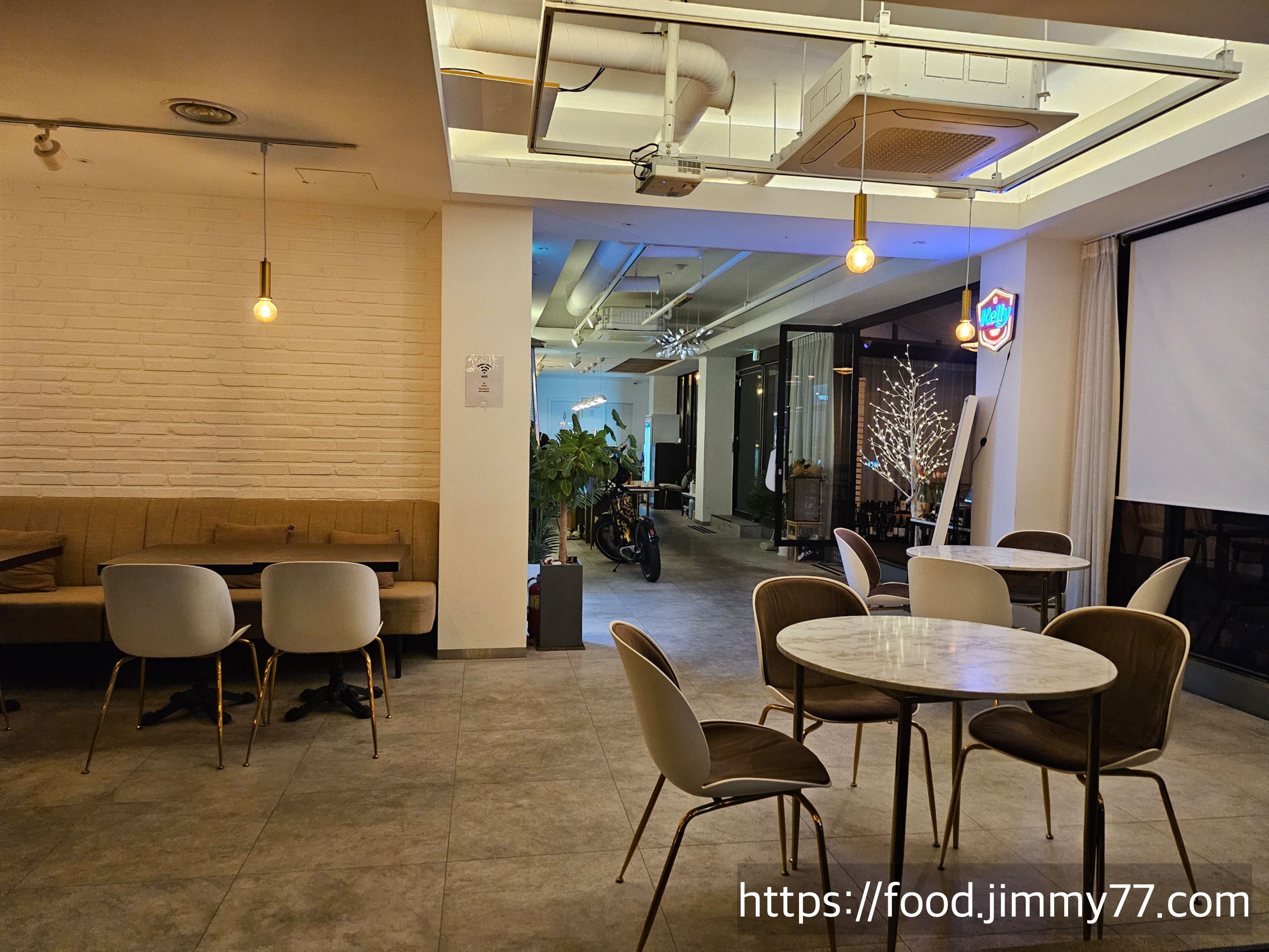 위 키친 일산식사점