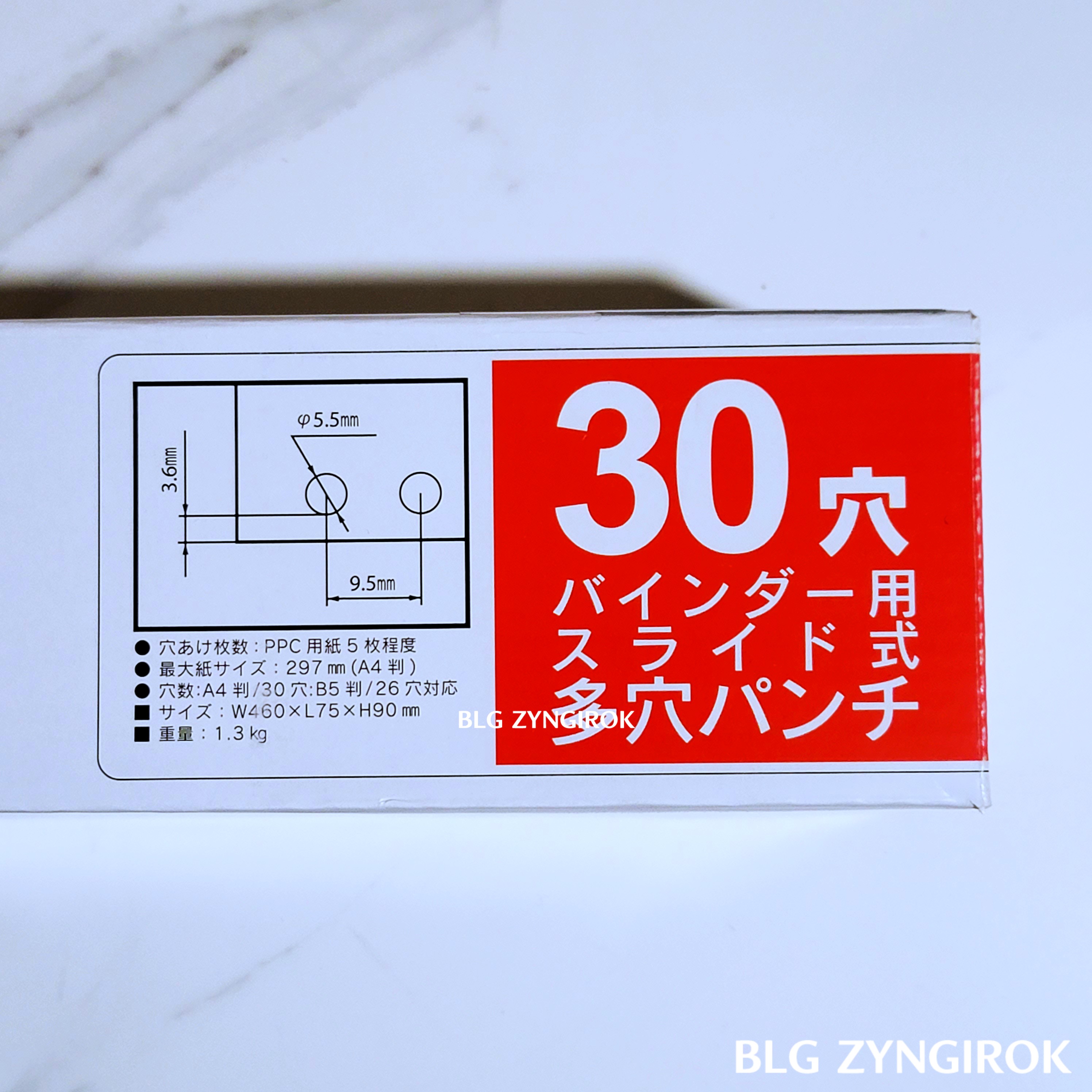 CARL-GLISSER-상자에-30공과-구멍의-규격이-쓰여있다.