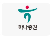 알트태그-하나증권 로고