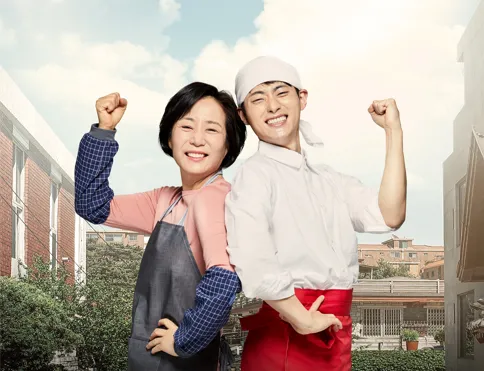 소상공인 경영안정바우처 25만원