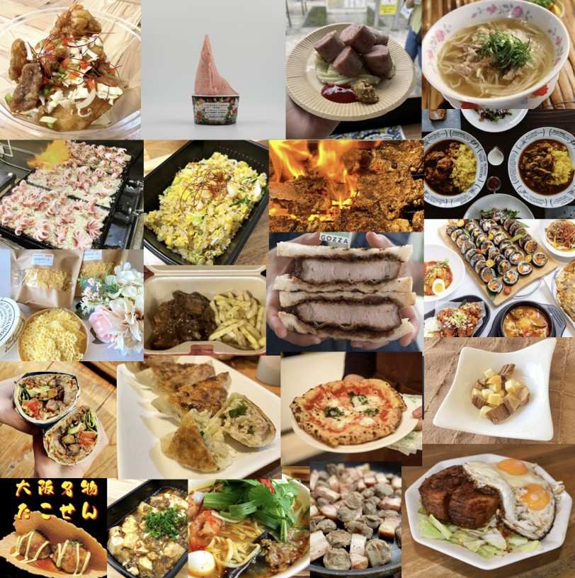 오키나와-축제-업체