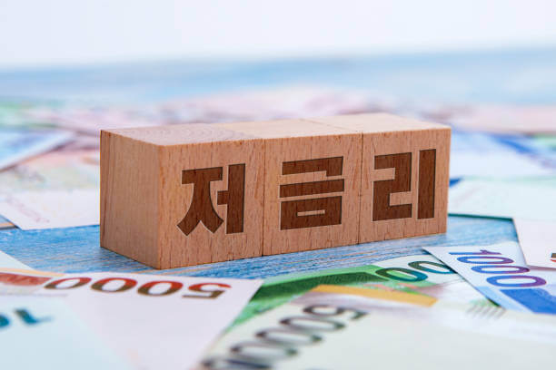 전세자금대출 심사 통과?