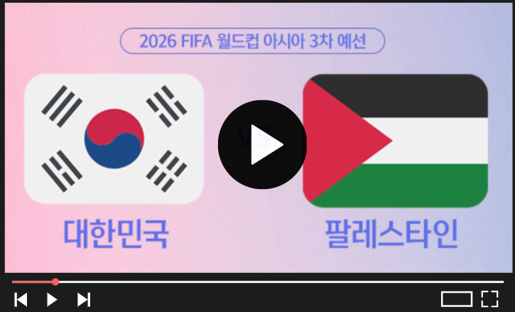 https://www.youtube.com/watch?v=5lD7jyA3SKk