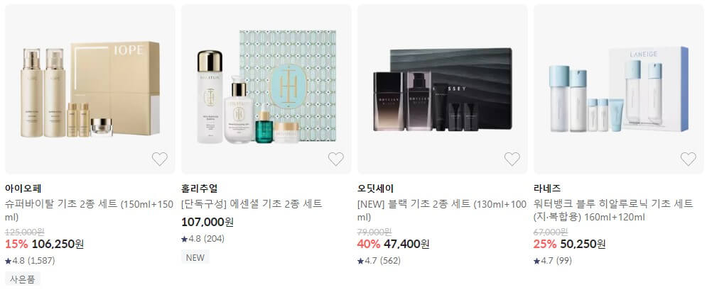 어버이날선물추천 아모레스킨케어세트