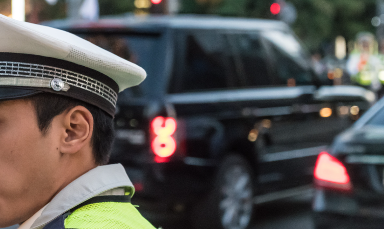 교통위반 범칙금 과태료 차이 조회 방법!