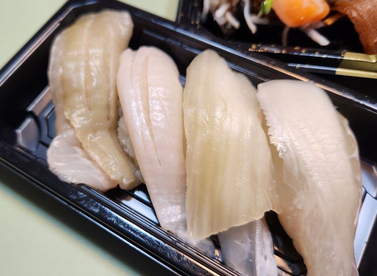 엔가와 초밥 묵은지 광어 초밥