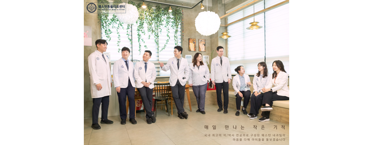 서울 마포구 동물병원