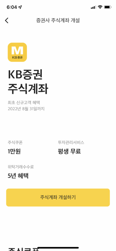 이런 분께 추천드려요!