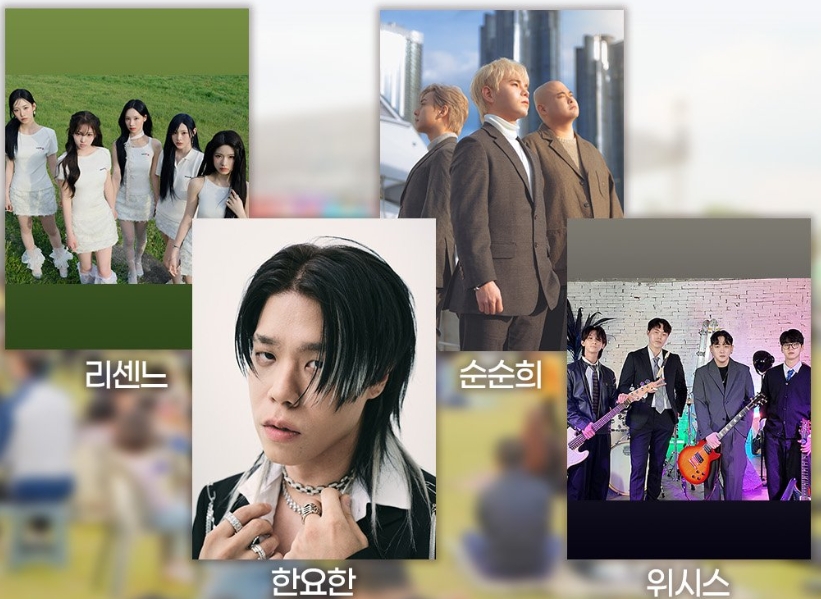 2025 나주영산강축제 일정&middot;프로그램 한눈에 가이드 관련이미지