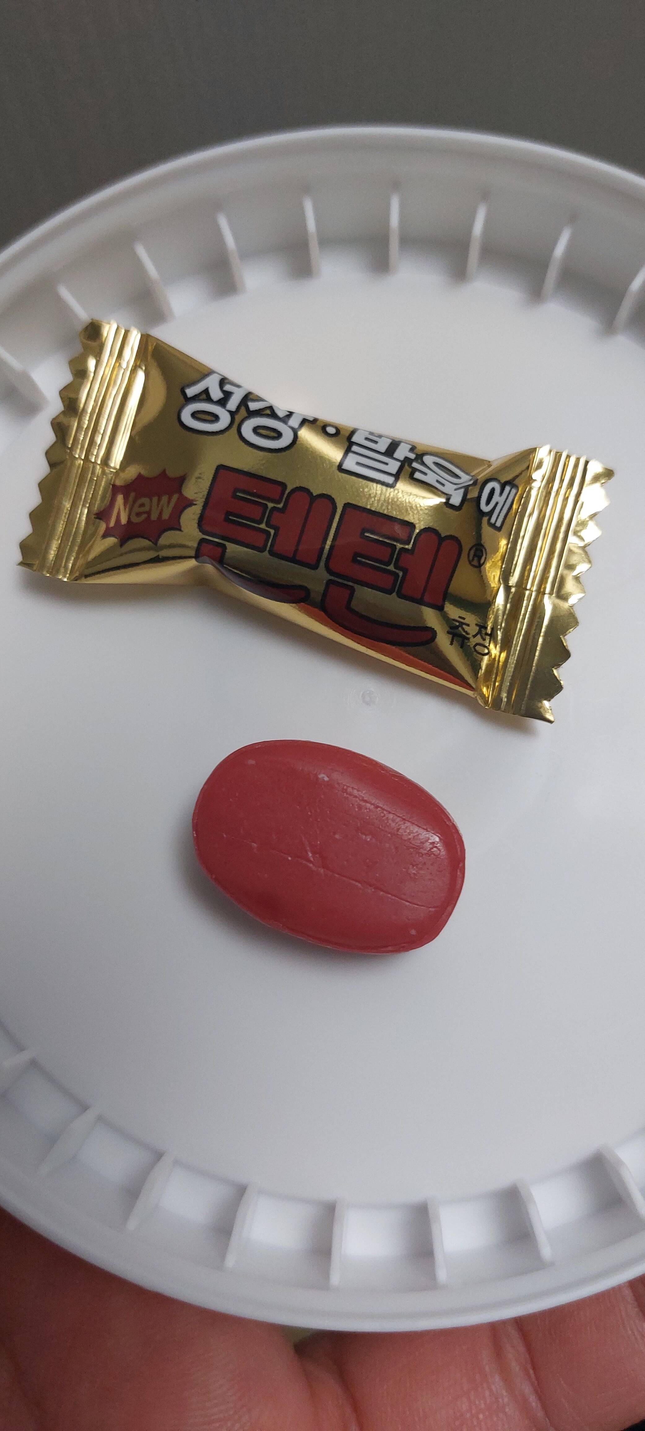 텐텐 어린이영양제