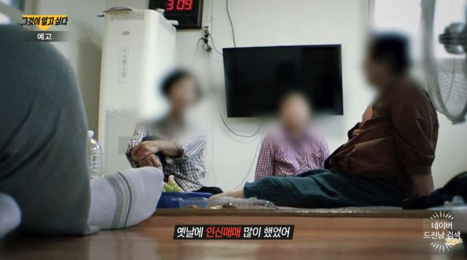 강진 초등생 실종사건 총정리|찬란국 왕 마씨 정체·김성주 김하은 실종·살해 자백 번복·비디오테이프·12시간 인터뷰