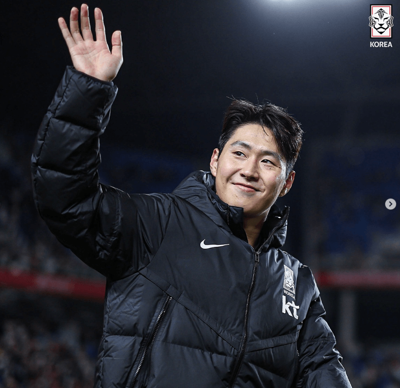 2024 아시안컵