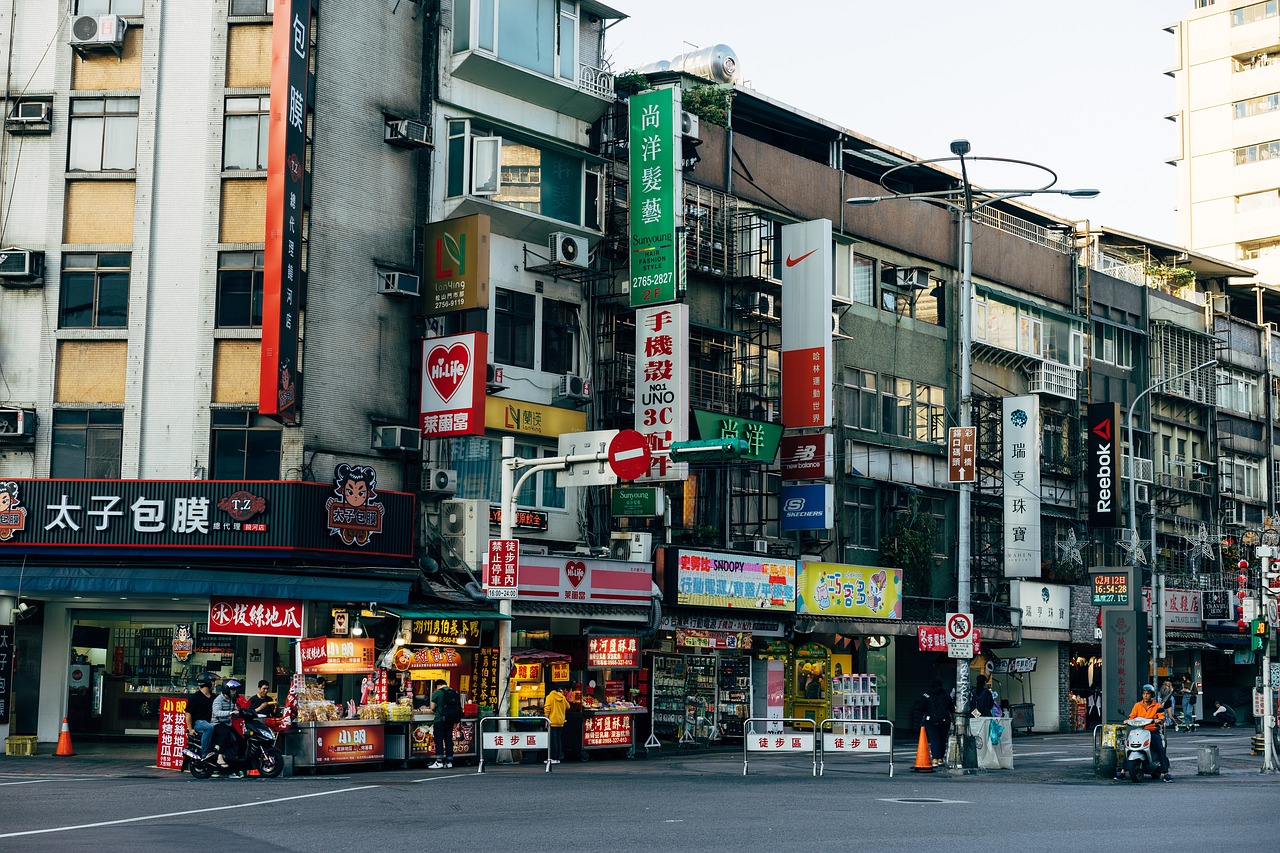 도로 거리