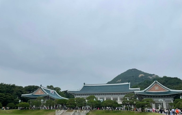 청와대관람후 기