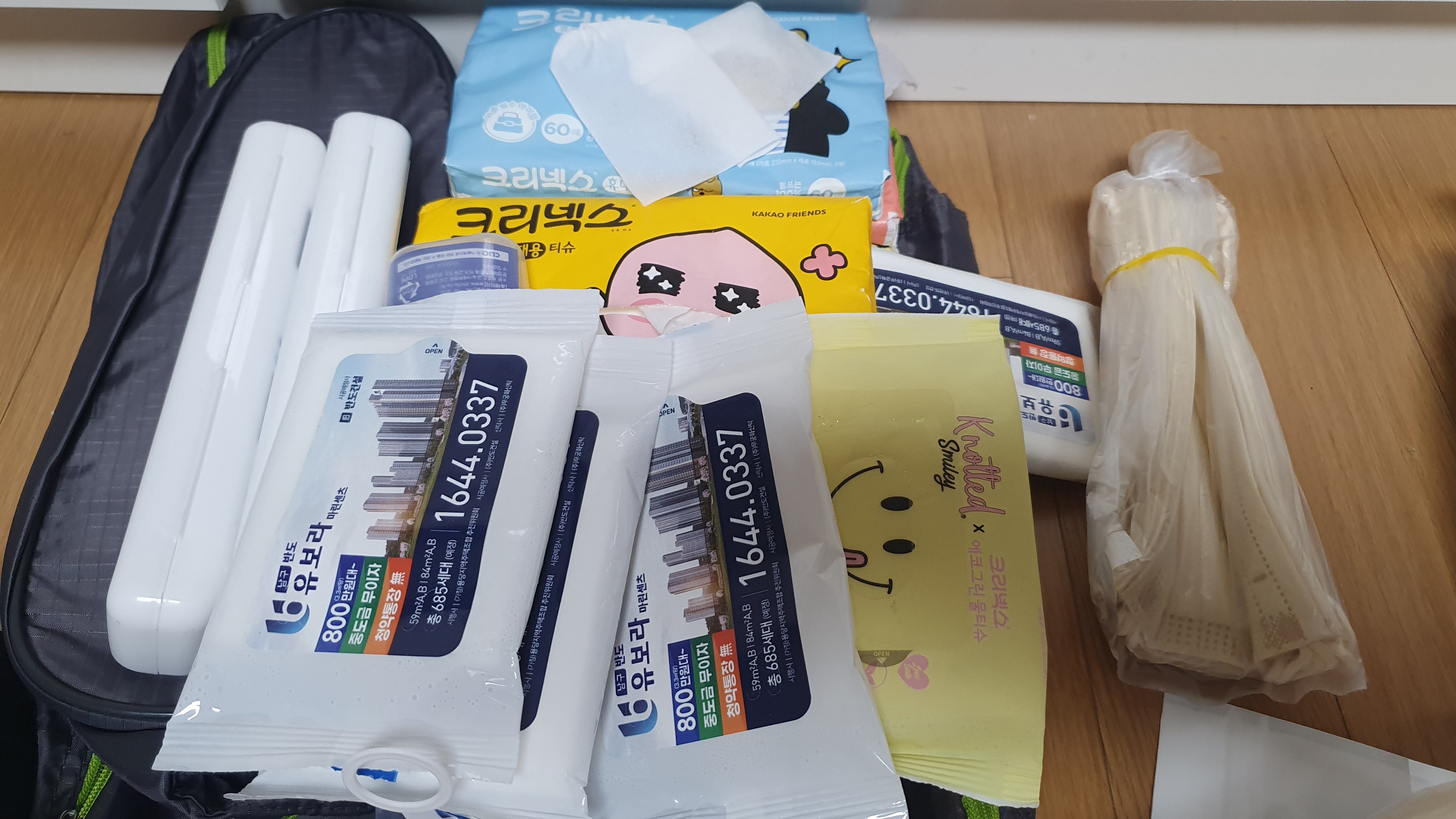 해외여행 준비물 리스트 엑셀파일 드려요. 수정 사용 가능