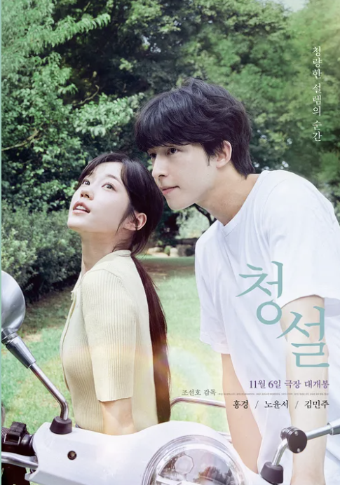 포스터1