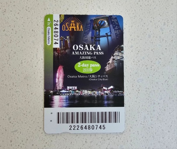 일본 여행 준비물 : 일본 여행 준비서류&amp;#44; 준비물 체크리스트