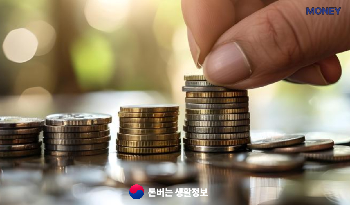 카카오뱅크 주담대 갈아타기 금리