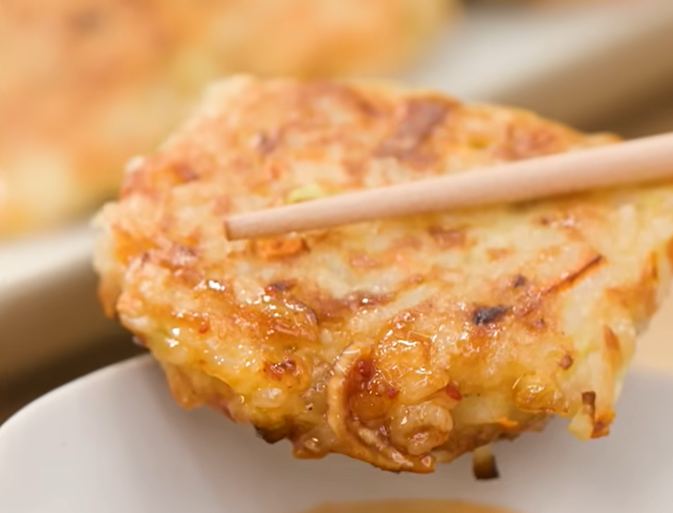참치 밥 전