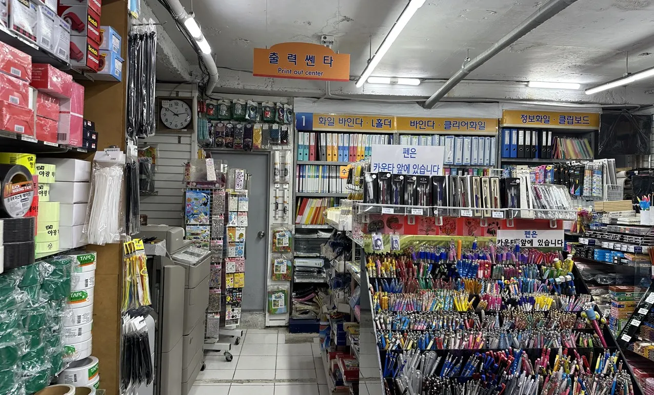 영등포-인쇄-프린트-출력센터