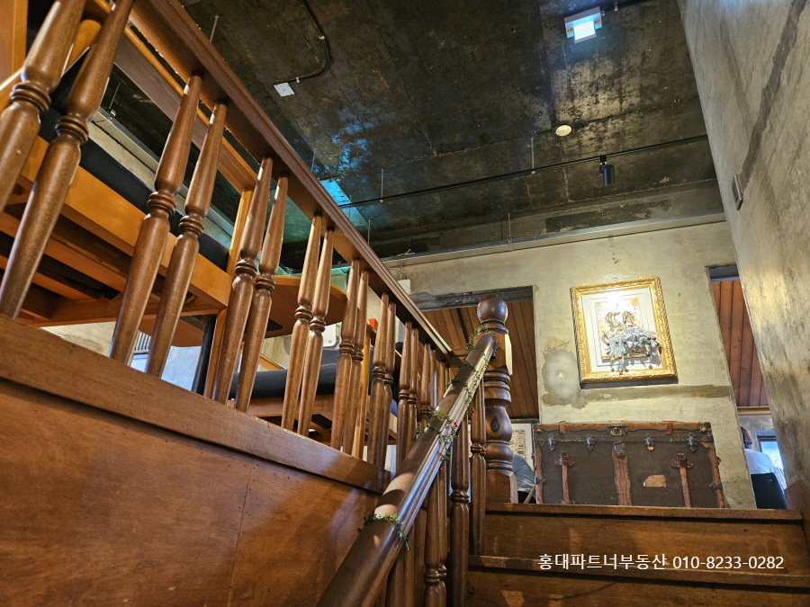 연희동단독주택