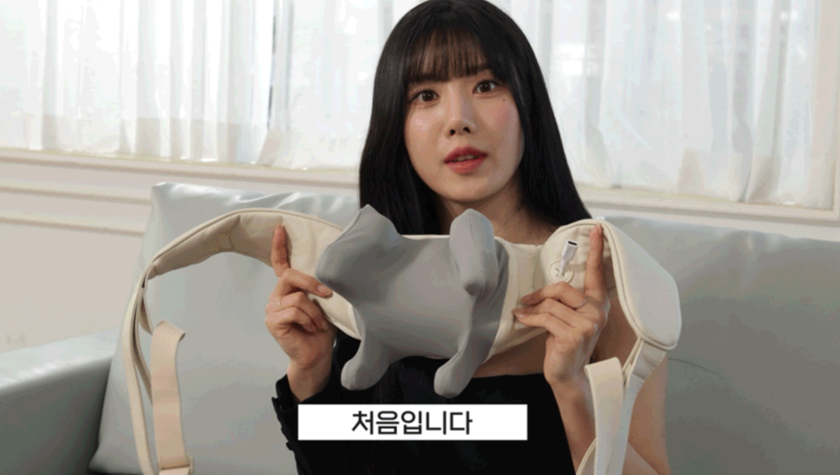 스파알 포터블 목 어깨 마사지기