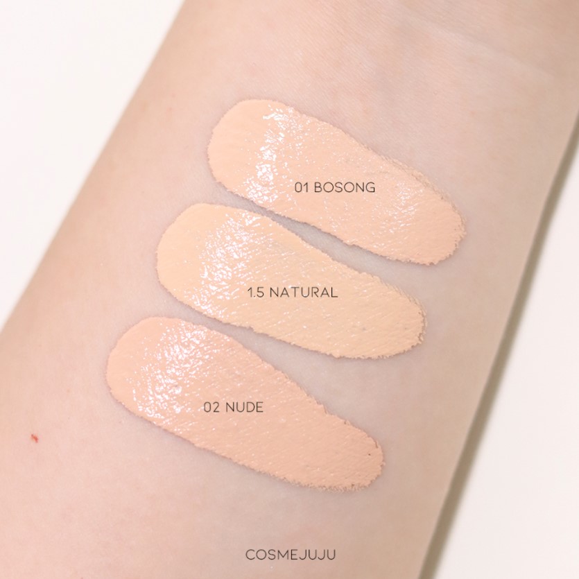 어뮤즈 쿠션 컬러 비교