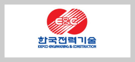 한전기술 이미지