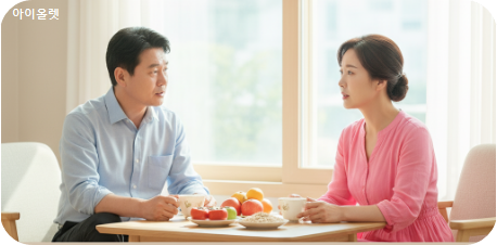 작은 변화를 주목하는 시작