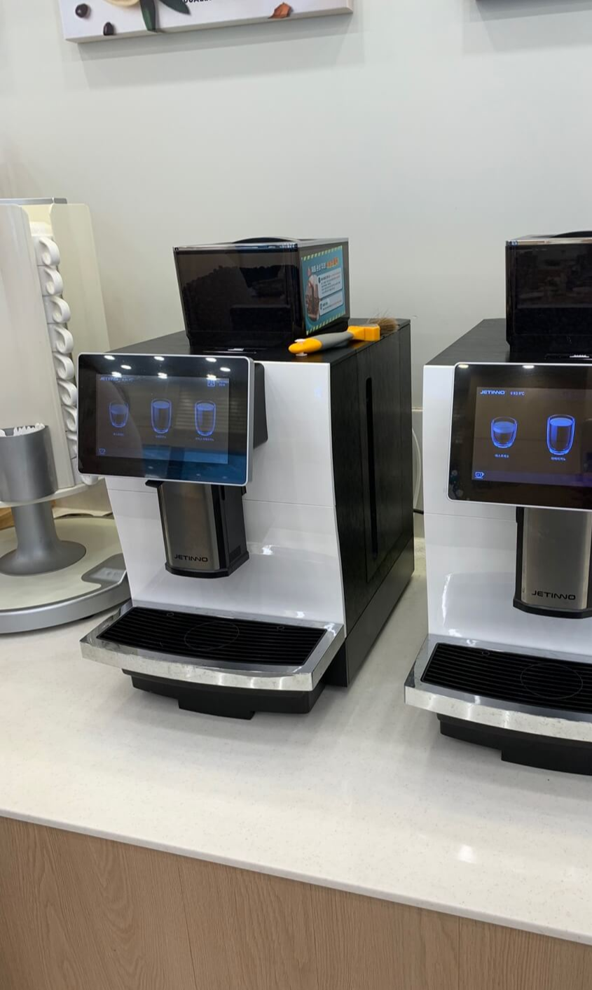 샤브올데이커피