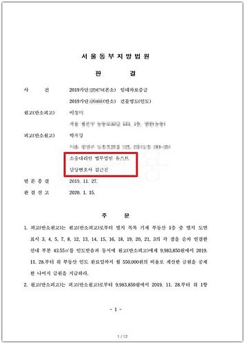 명도전문