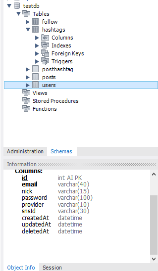 ERD로 쿼리문 추출