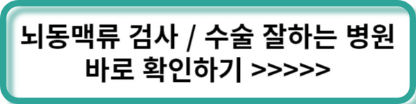 추가정보링크