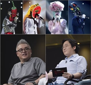 악귀 쫓는 호랑이 가왕