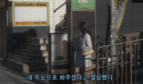 커피집의사람들