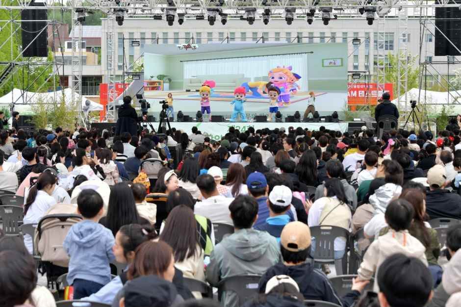 담양 대나무축제