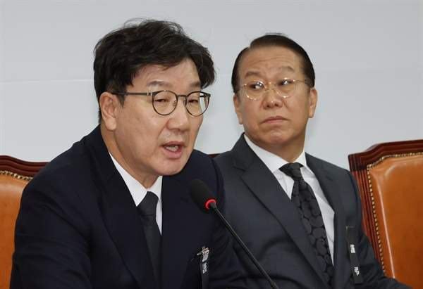 헌법재판관 명단