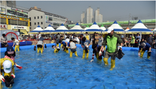 소래포구