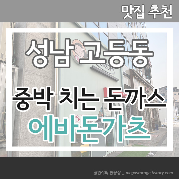 article thumbnail image