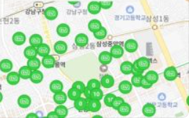 CU 두바이 초콜릿 재고 조회