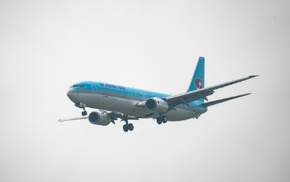 최저가 항공권 구매 꿀팁