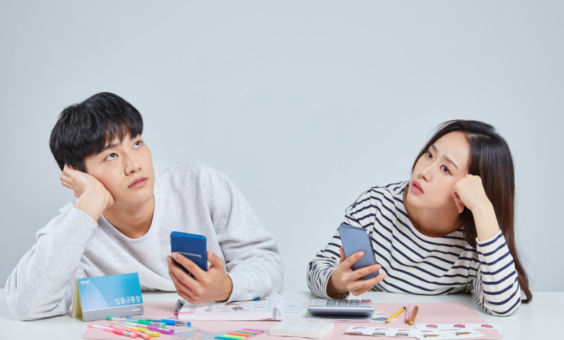 근로장려금 신청